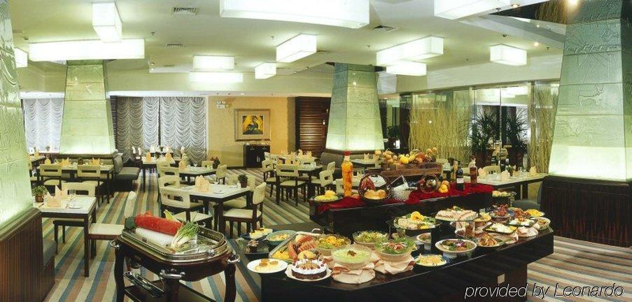 Plaza Hotel Peking Restaurace fotografie