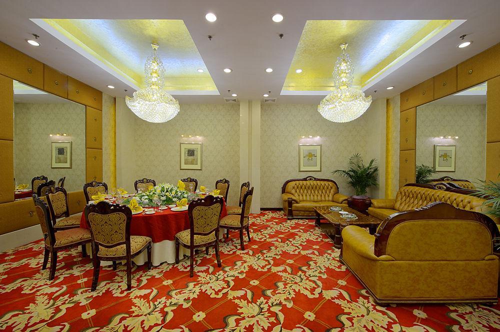 Plaza Hotel Peking Exteriér fotografie